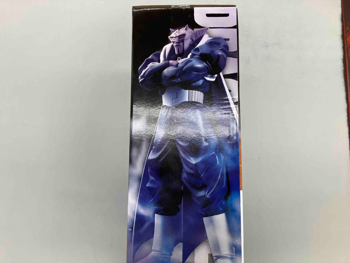 B賞 ダーブラ MASTERLISE 一番くじ ドラゴンボール 激突!!宇宙を