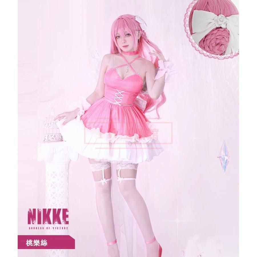 勝利の女神 NIKKE ドロシー 桃樂絲 コスプレ衣装 ウィッグ 靴 道具別売り