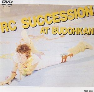 RC SUCCESSION AT BUDOHKAN DVD