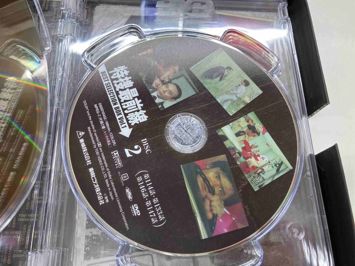 帯あり DVD 特捜最前線 BEST SELECTION BOX VOL.1 - メルカリ