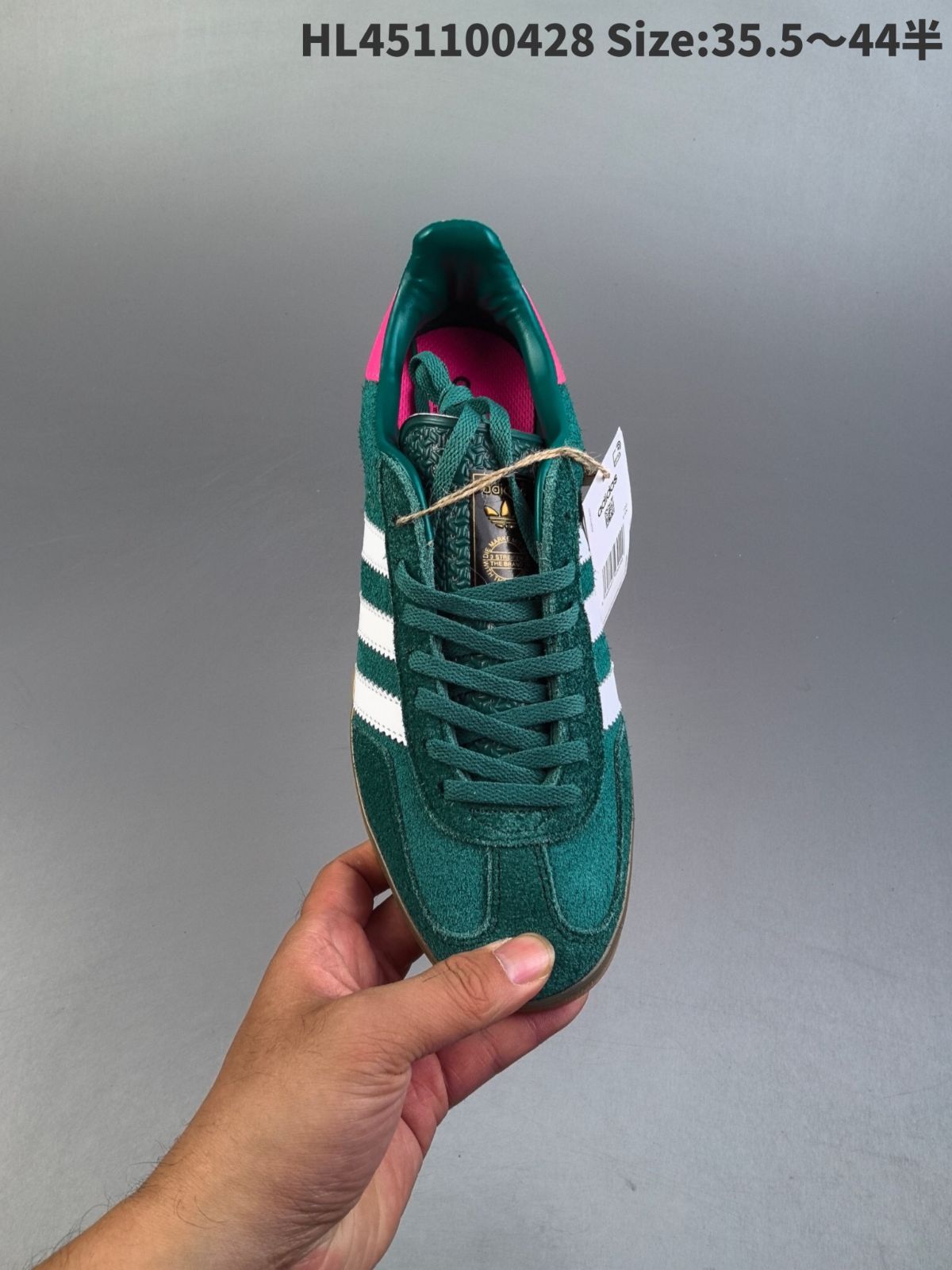 新品未使用adidasガゼル インドア Gazelle Indoor