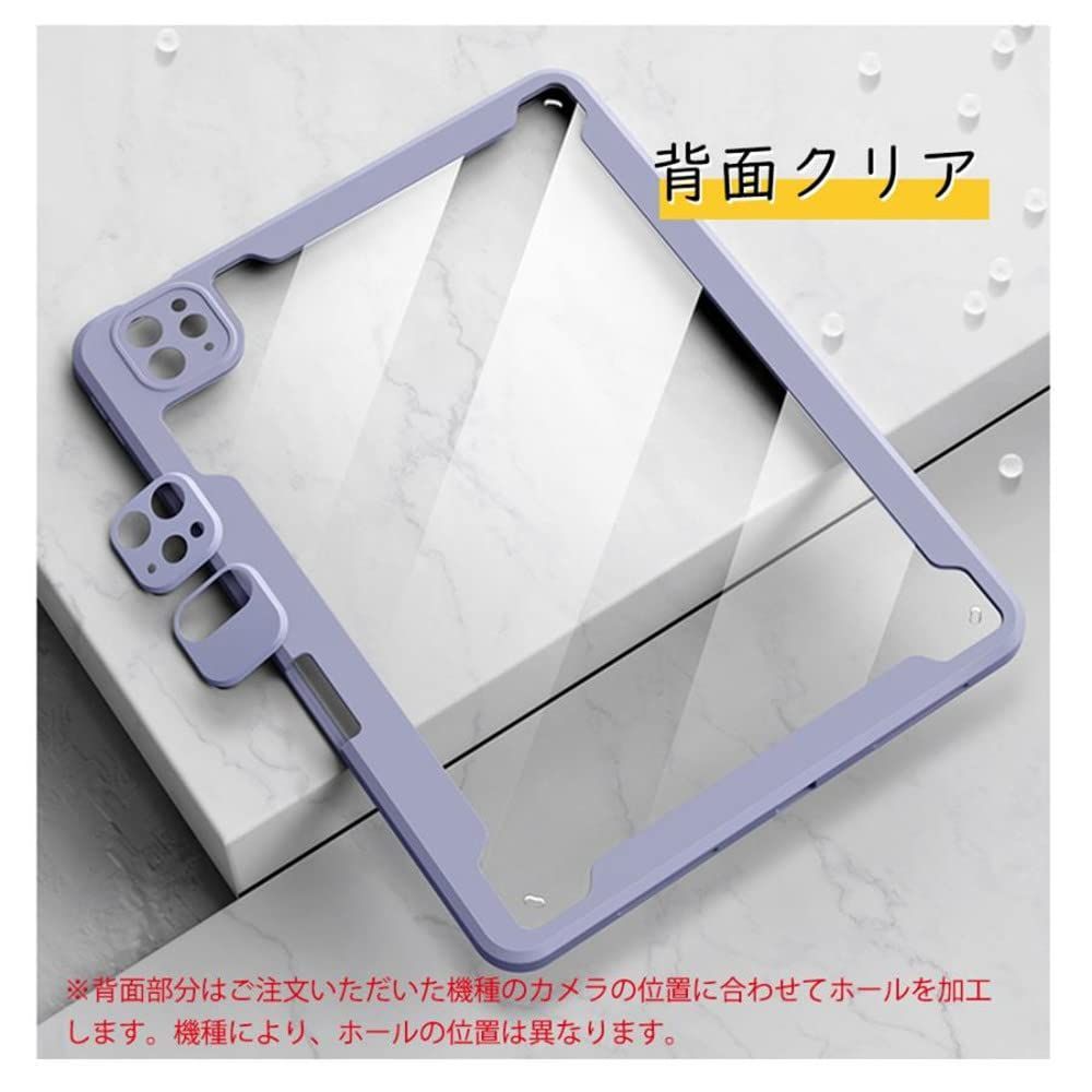 iPadキーボード ケース付き iPad ホワイト　マグネット Amazon.co.jp: iPad 第10世代 キーボード ケース マグネット式 バック