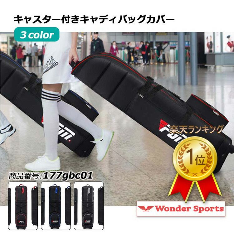 kei condo 9寸 フラットプレート 2枚 Amazon.co.jp: Keicondo 渦皿 渦