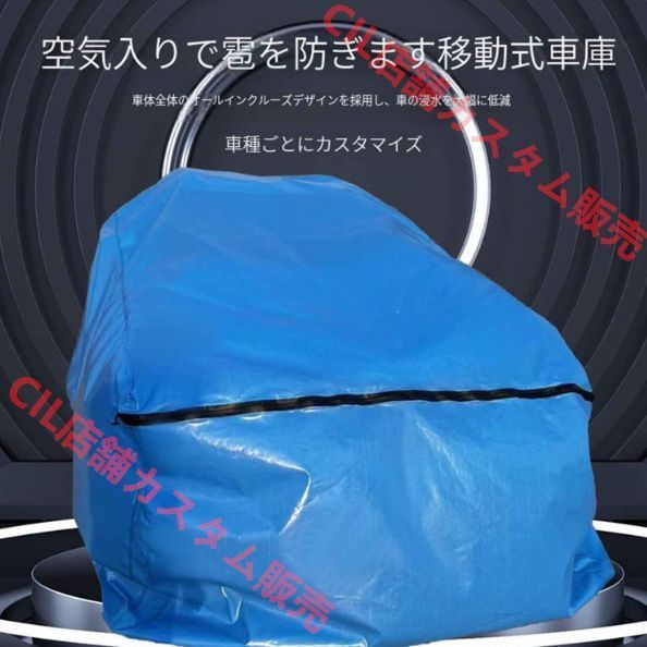 水害対策 浸水被害対策