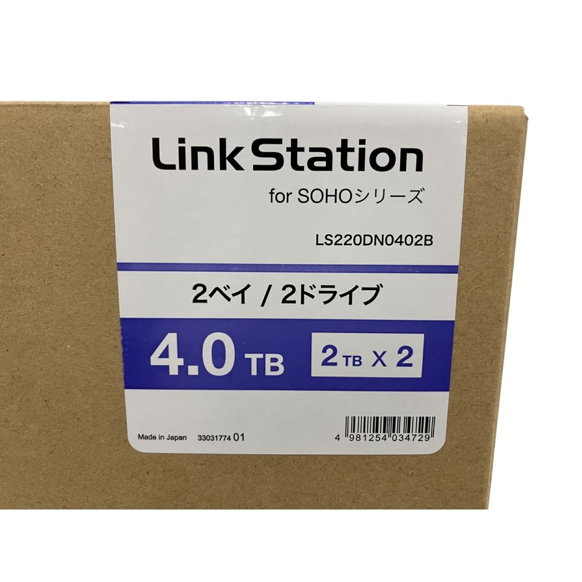 新品・未開封 BUFFALO Link Station LS220DN0402B BUFFALO LinkStation 220 - NAS server - 2 bays - 4 TB - SATA