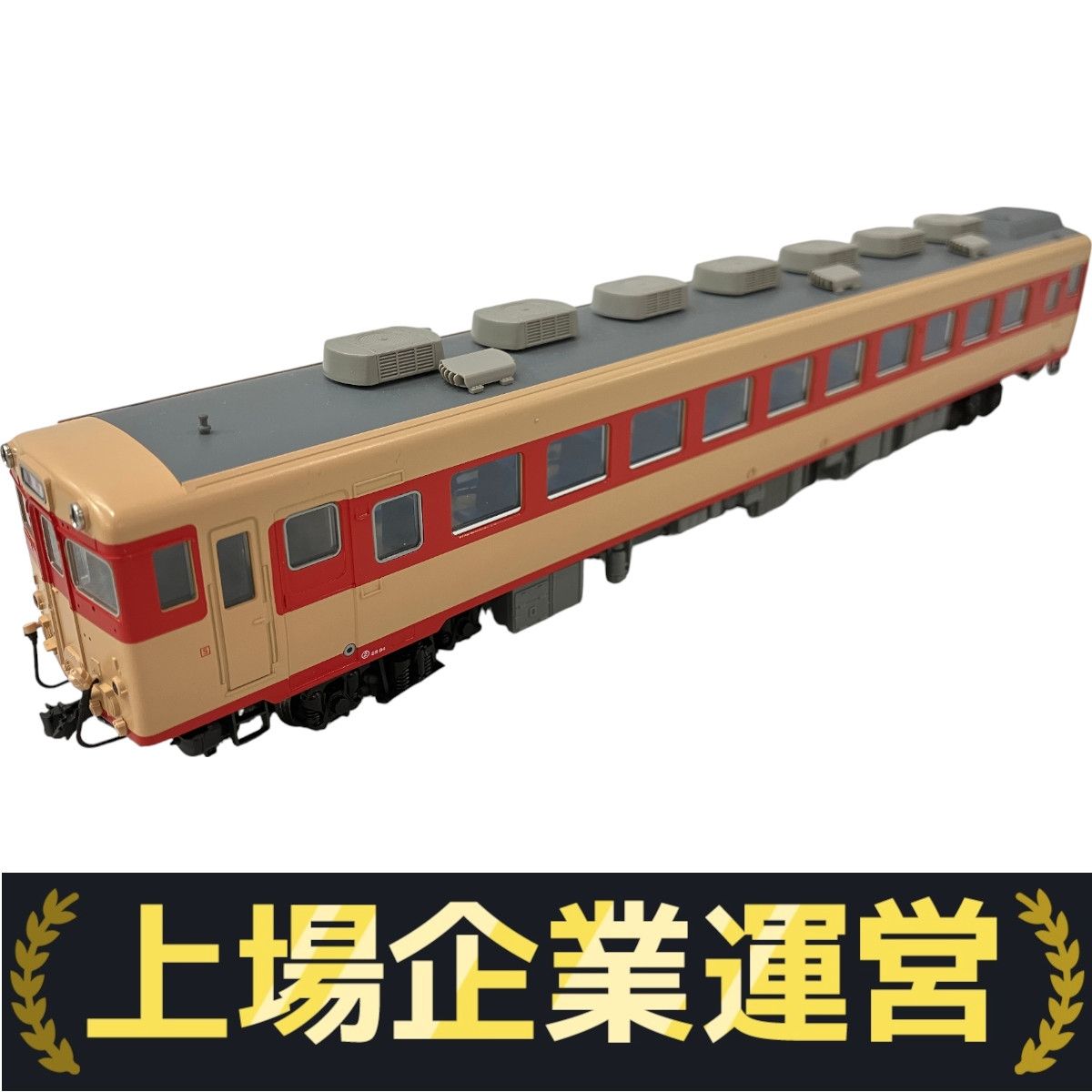 KATO HOゲージ キハ58 1-603 鉄道模型 ディーゼルカー Amazon | KATO HOゲージ キハ58 1-603 鉄道模型 ディーゼルカー