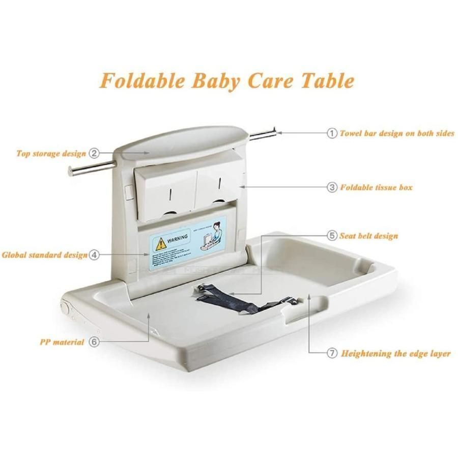 オムツ換え 壁掛けベビーおむつ交換台