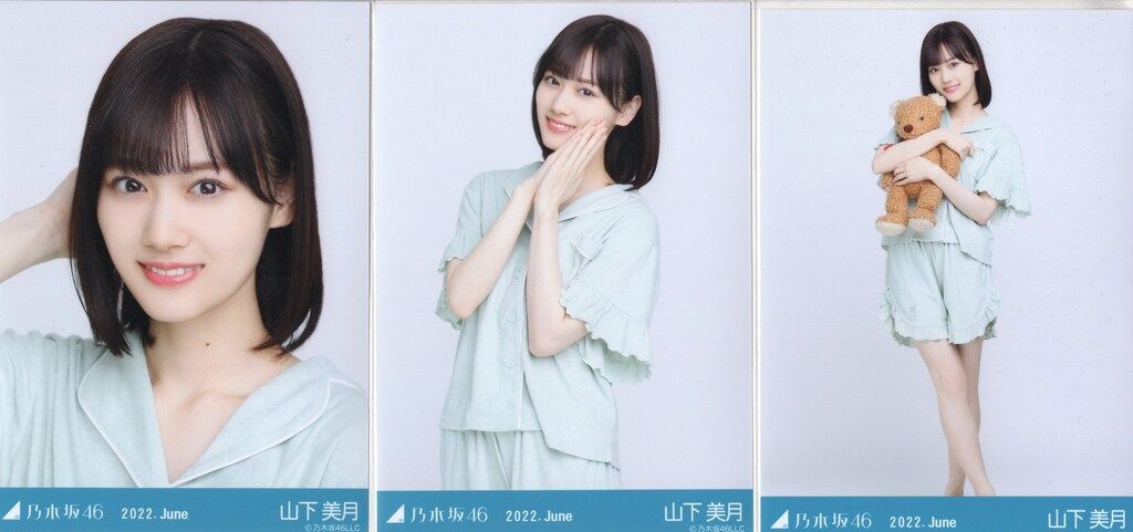 乃木坂46 - 乃木坂46 生写真 夏パジャマ 未開封 6セット 乃木坂46 2022年6月ランダム生写真 山下美月 2022.June 夏