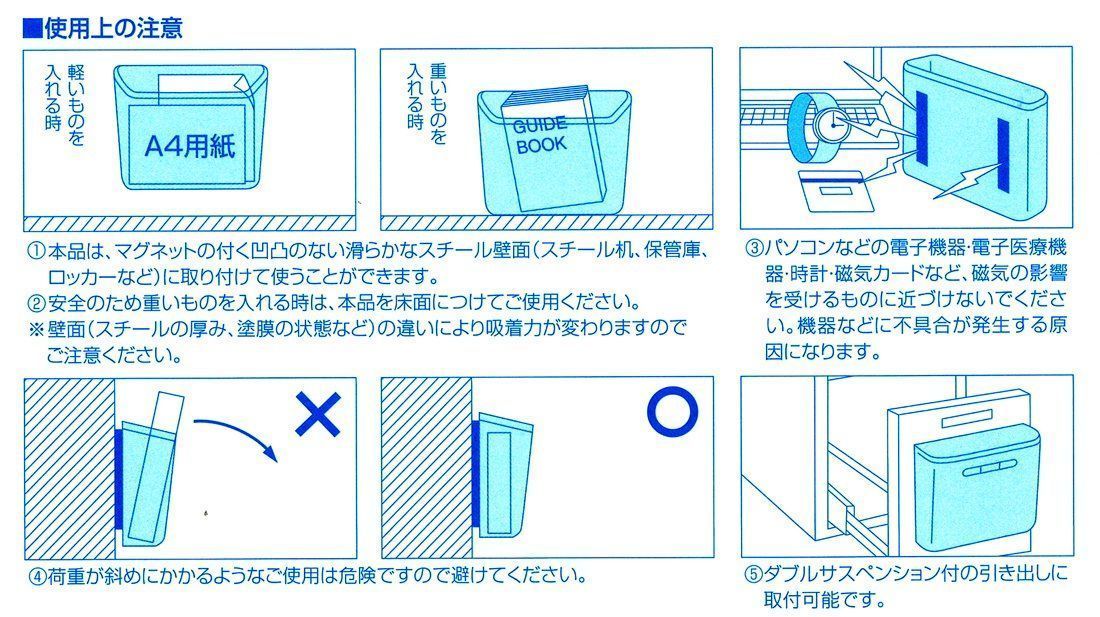 コクヨ リサイクルボックス 1種分別 S グレー イレ-61NM