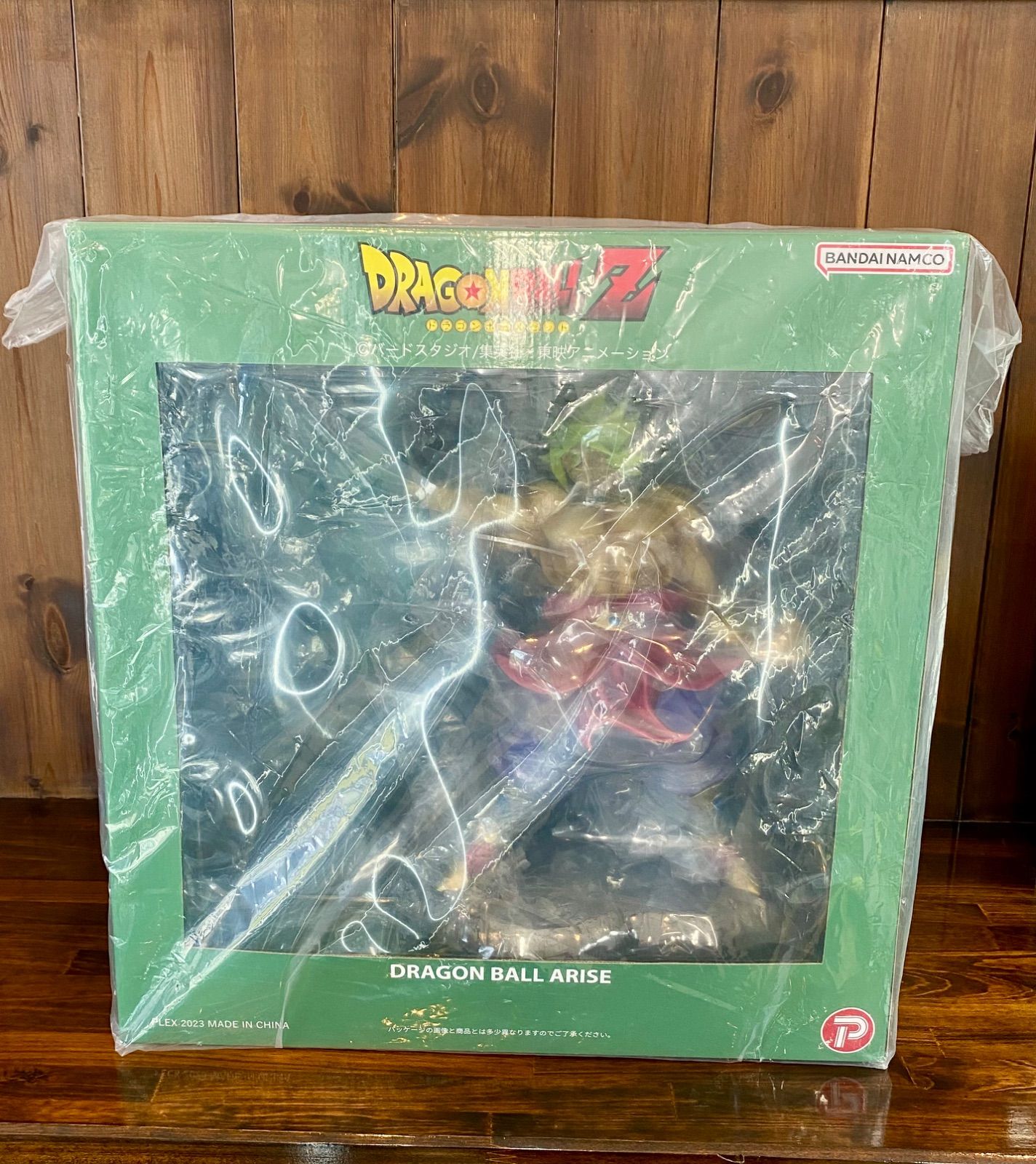 ドラゴンボールZ 【ブロリー】 ドラゴンボールアライズ プレミアム