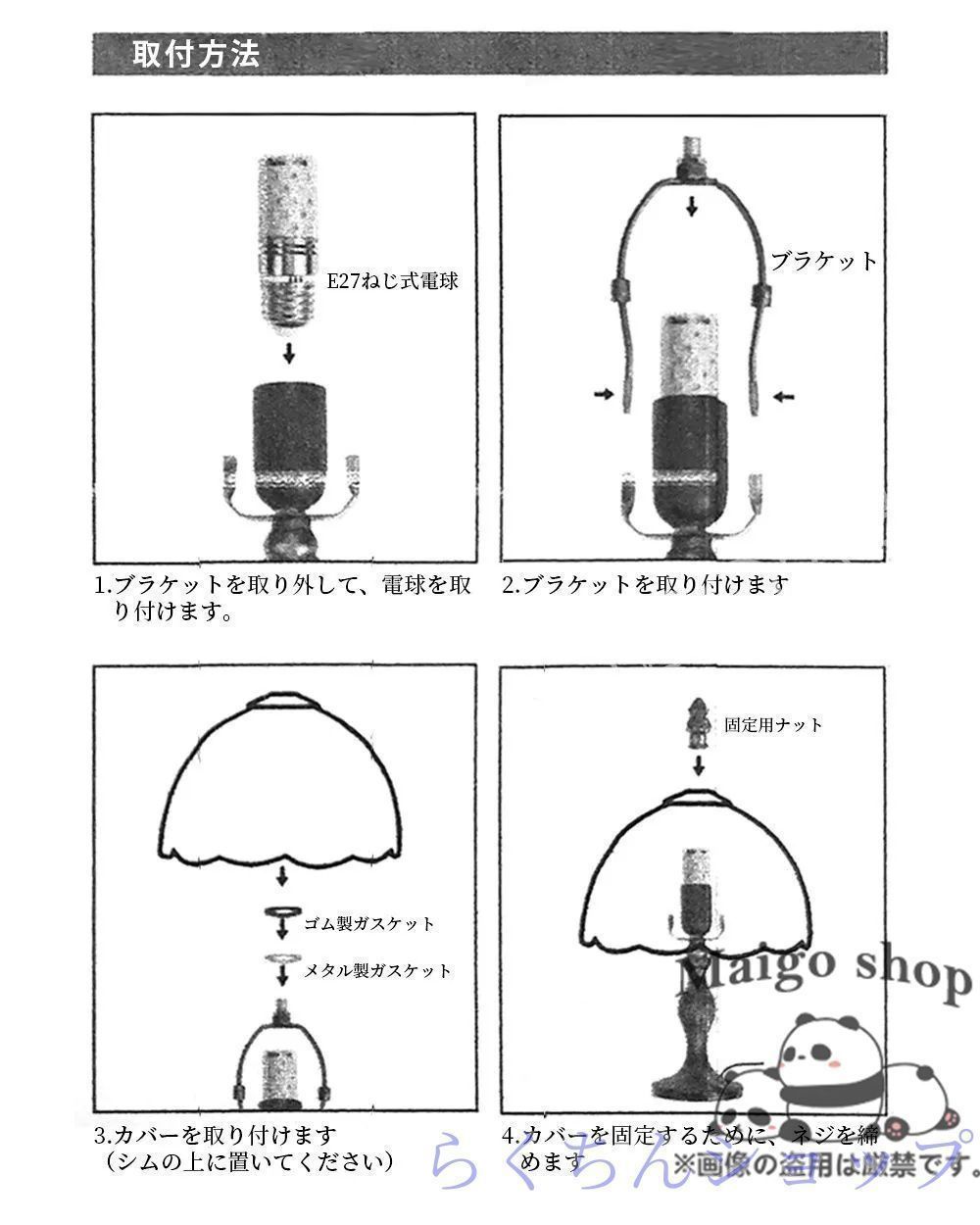 高品質 ヨーロッパ式電気スタンド寝室暖かいクリエイティブガラスランプ Amazon.co.jp: かわいいLEDデスクランプ タッチセンサーステンド