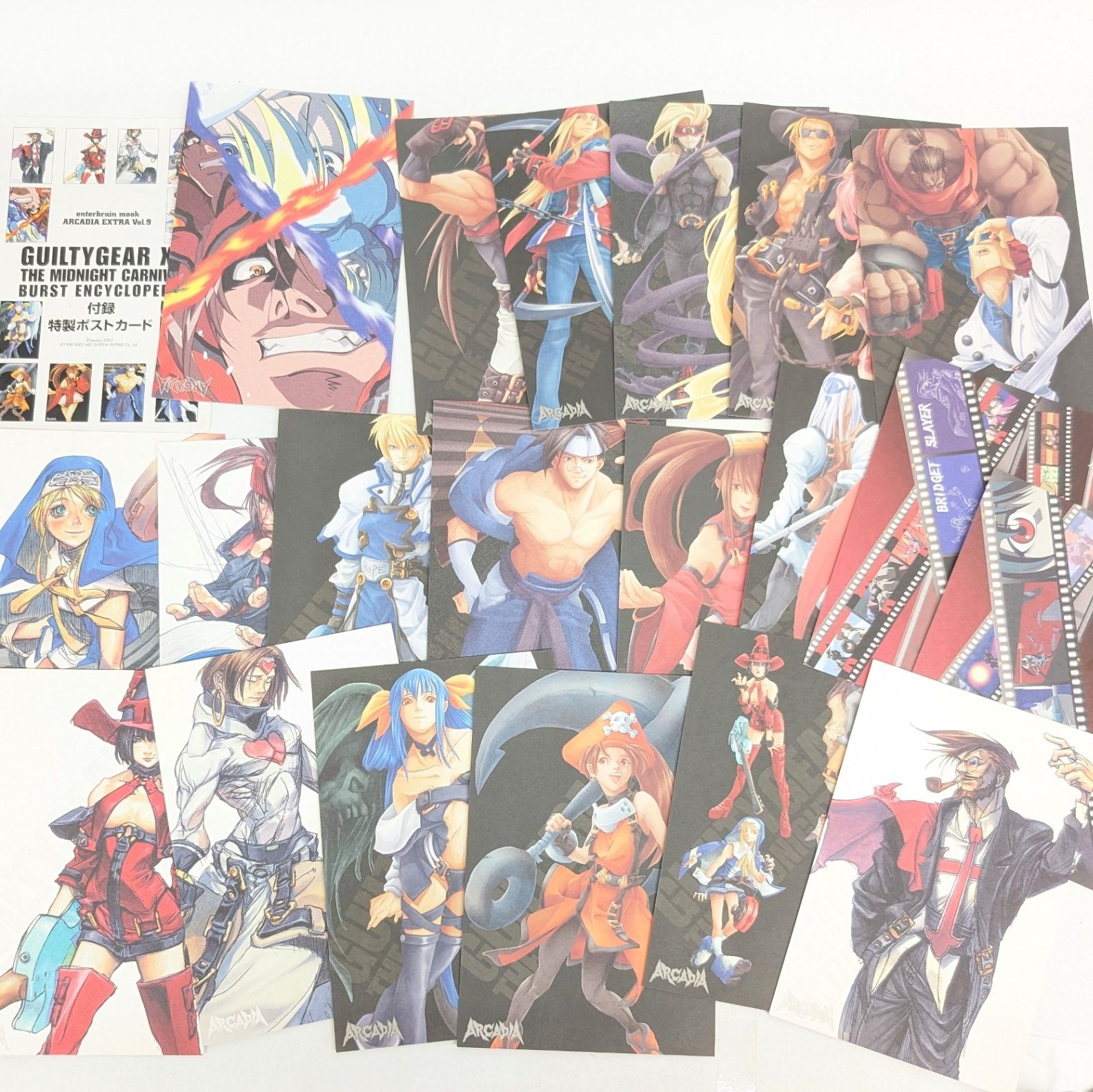 GUILTY GEAR　トレカ　まとめ売り　ギルティギア　ゼクス　GGX　オ Guilty Gear XX Slash Complete Guide | Guilty Gear Wiki | Fandom