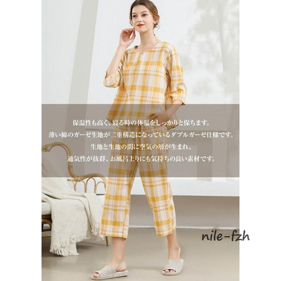 パジャマ 高齢者 5分袖 7分ズボン レディース ガーゼパジャマ 二重ガーゼ 綿100% ルームウェア 可愛い チェック 上下セット 通気性がよく蒸れにくい 柔らかい パジャマ 高齢者 5分袖 7分ズボン レディース ガーゼパジャマ 二重