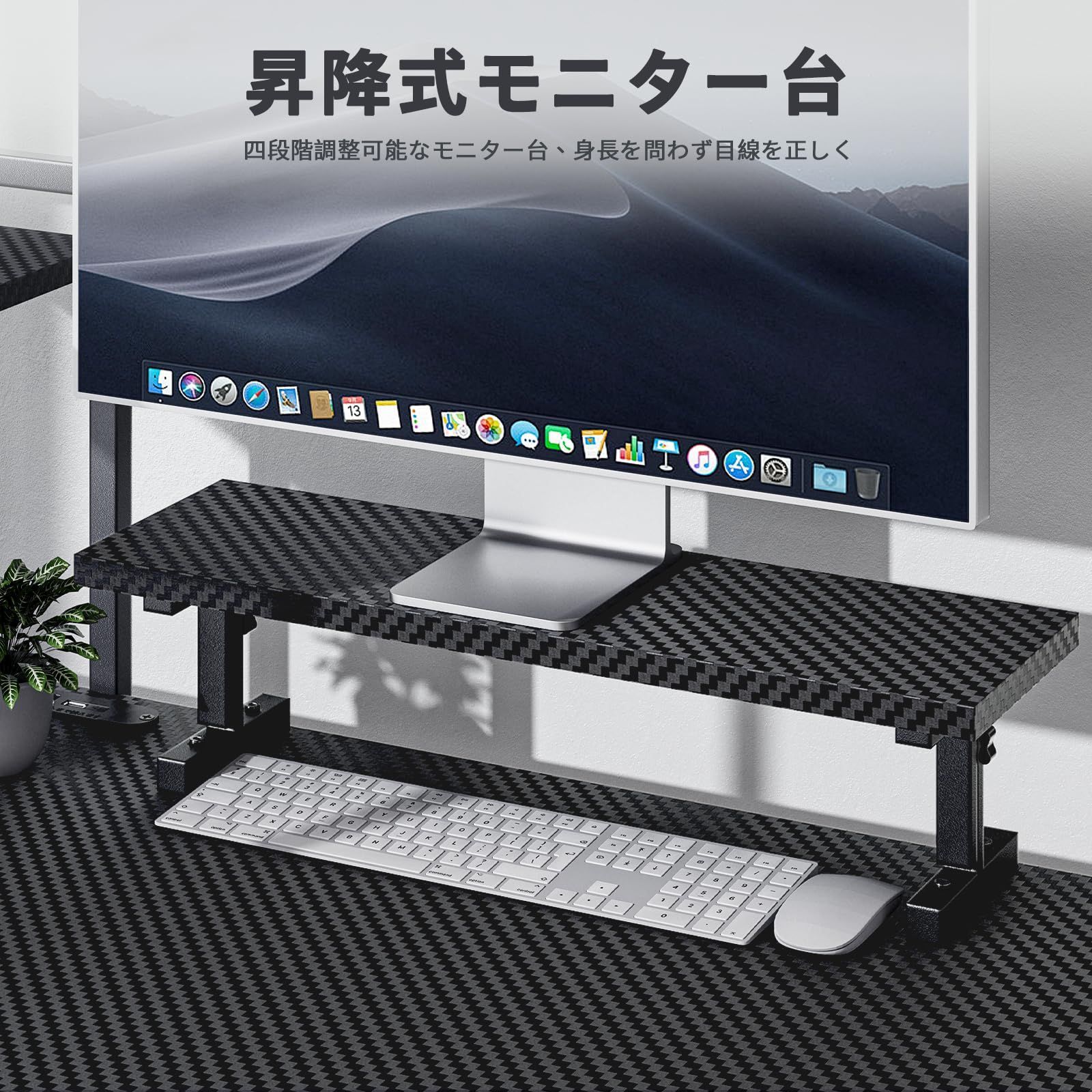 desk おしゃれ