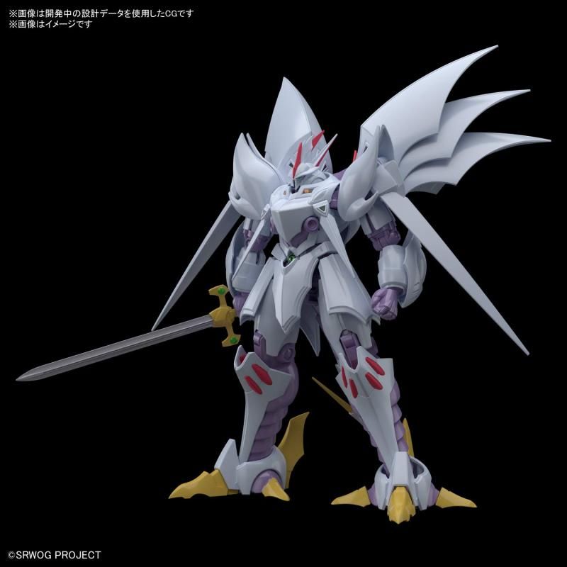 色分け済みプラモデル