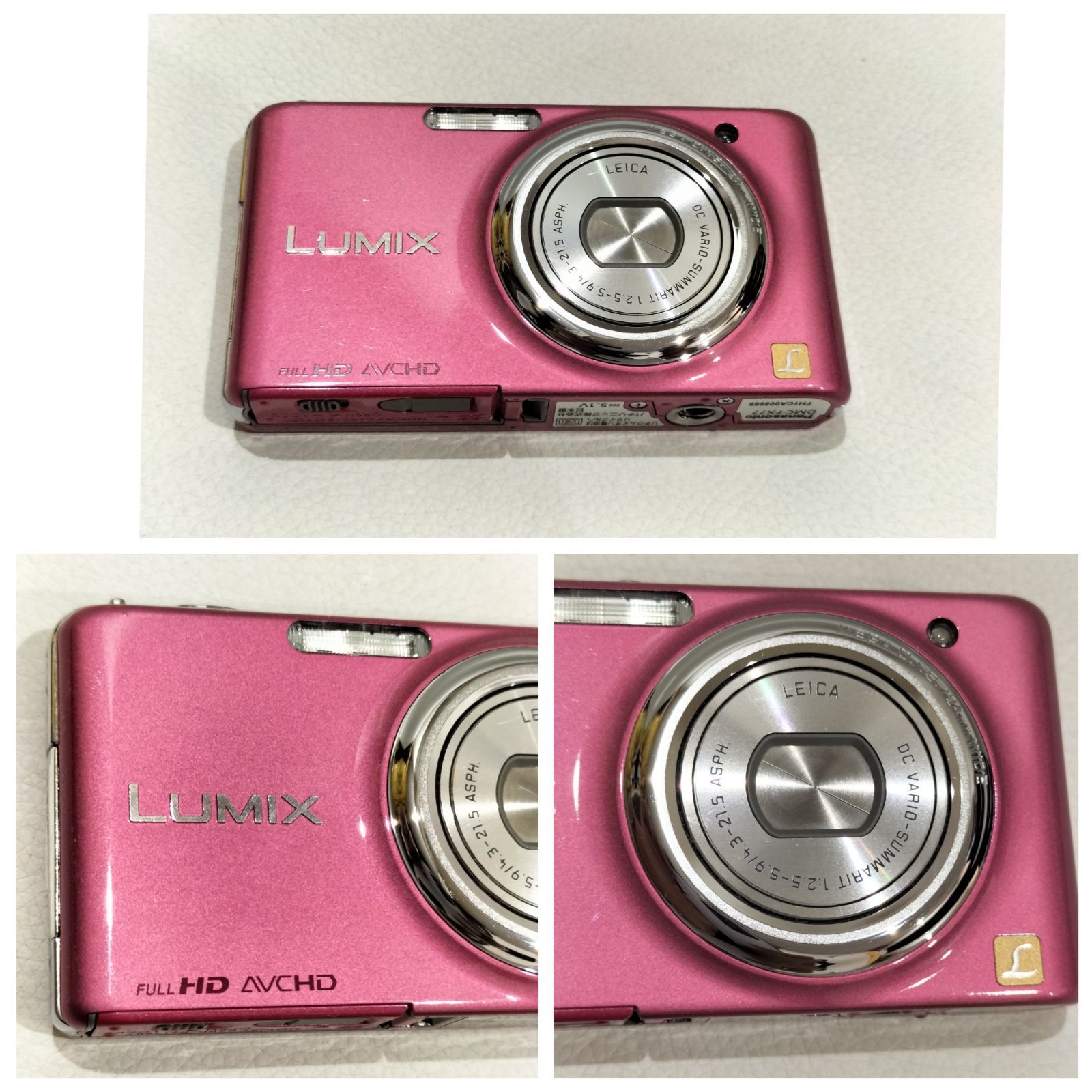 美品⭐3.5型大画面タッチ液晶】パナソニック デジタルカメラ LUMIX 