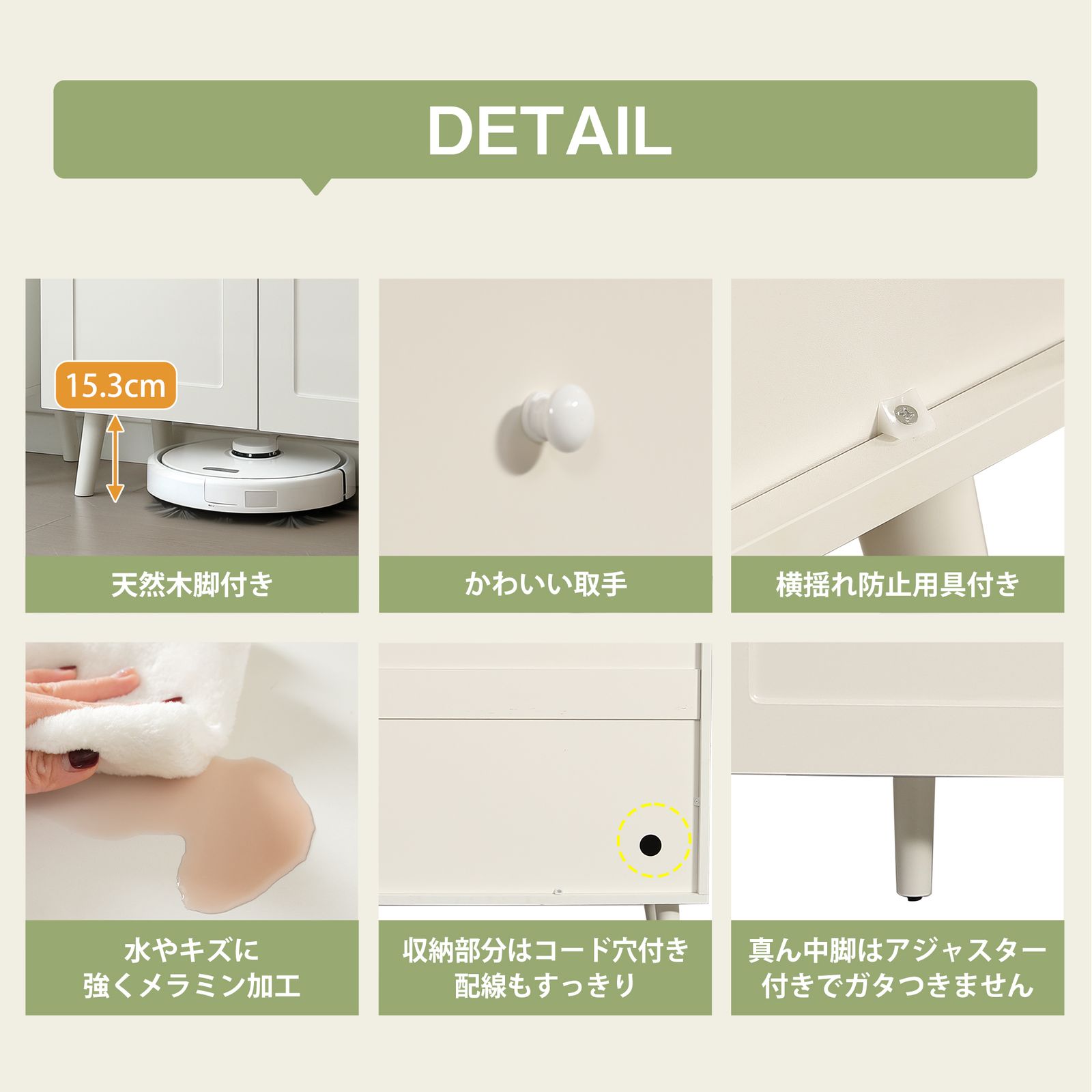 数量限定セール」 キャビネット 全新品 サイドボード チェスト 収納棚 