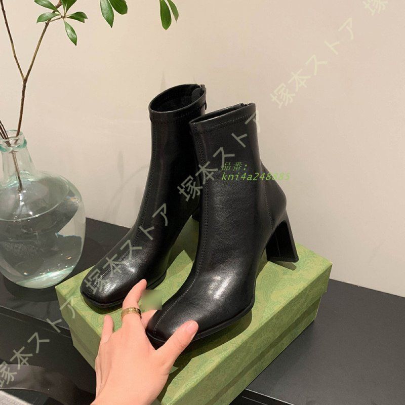 スクエアトゥ 美脚 ショートブーツ レディース アンクルブーツ 太ヒール 甲高 バックジップ 8CMチャンキーヒール クラシック ブーツ センターシーム おしゃれ kni4a248885 KIN-KAAI_COM