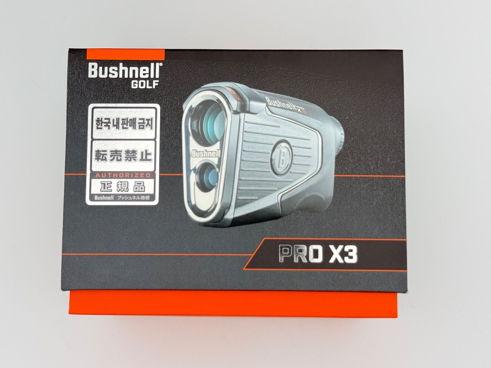 Bushnell PRO X3 ブッシュネル プロX3 ジョルト ピンシーカー Bushnell