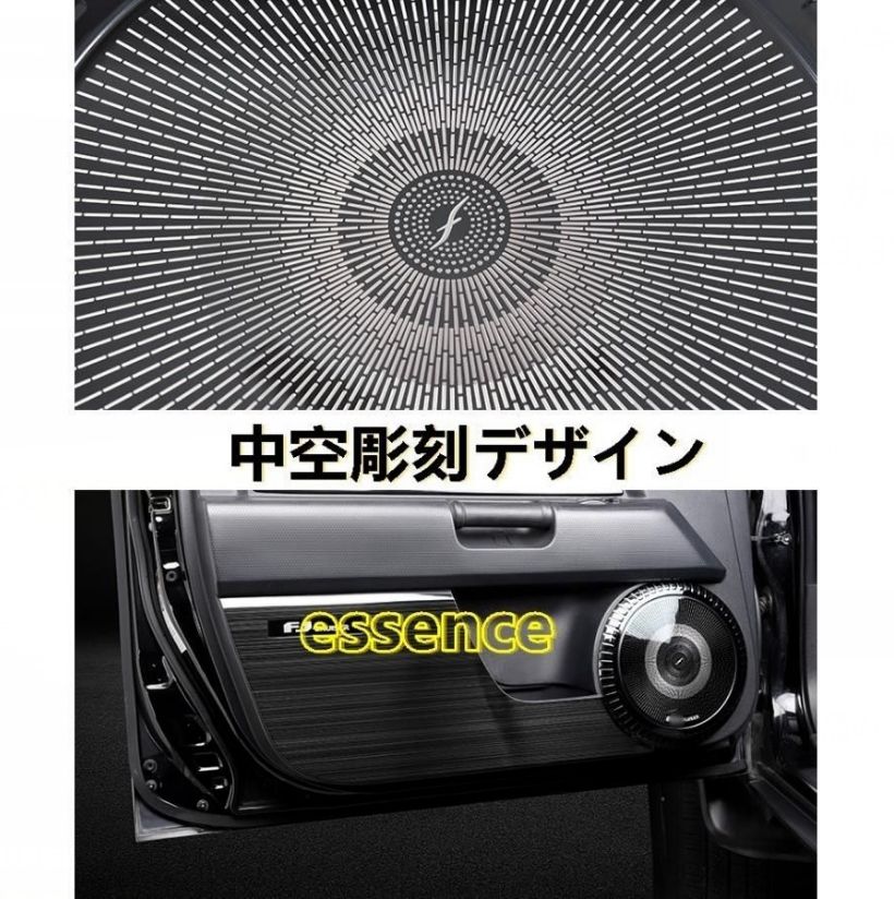 用 フロントリア