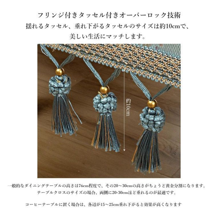 おしゃれ 大きめ