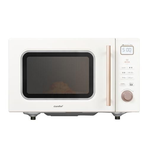 コンフィー COMFEE オーブンレンジ 16L フラットテーブル 自動調理機能搭載 消音モード 角皿付き アイボリー CF-EA161-A