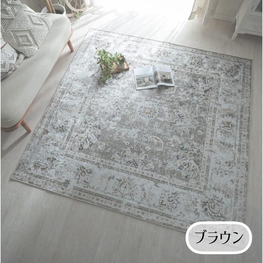 ペルシャ絨毯風