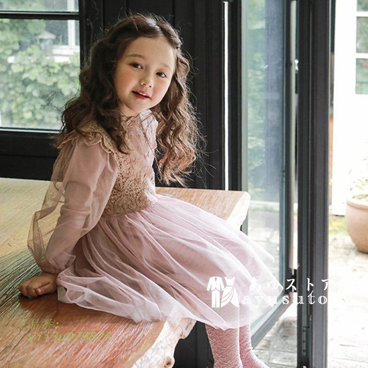ワンピース キッズ 女の子 長袖 チュール 子供 子供服 ドレス チュールワンピース ベビー 長袖ワンピース 即納チュール 送料無料 春秋冬 韓国子供服 レースワンピースチュールスカートチュチュ