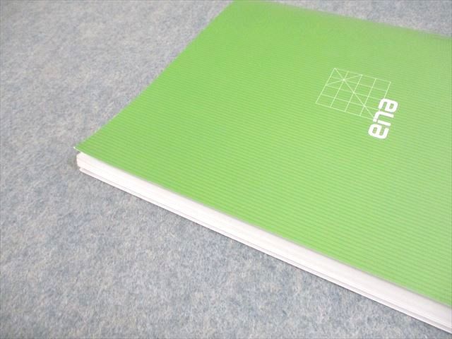 ena 小6 小学6年 文系・理系 春 パースペクティブ 2024 007m2B - メルカリ