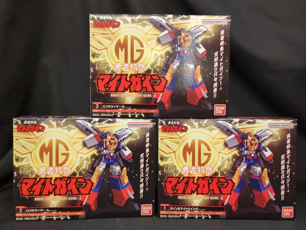 デッドストック 新品 レア ファイナルファンタジー5