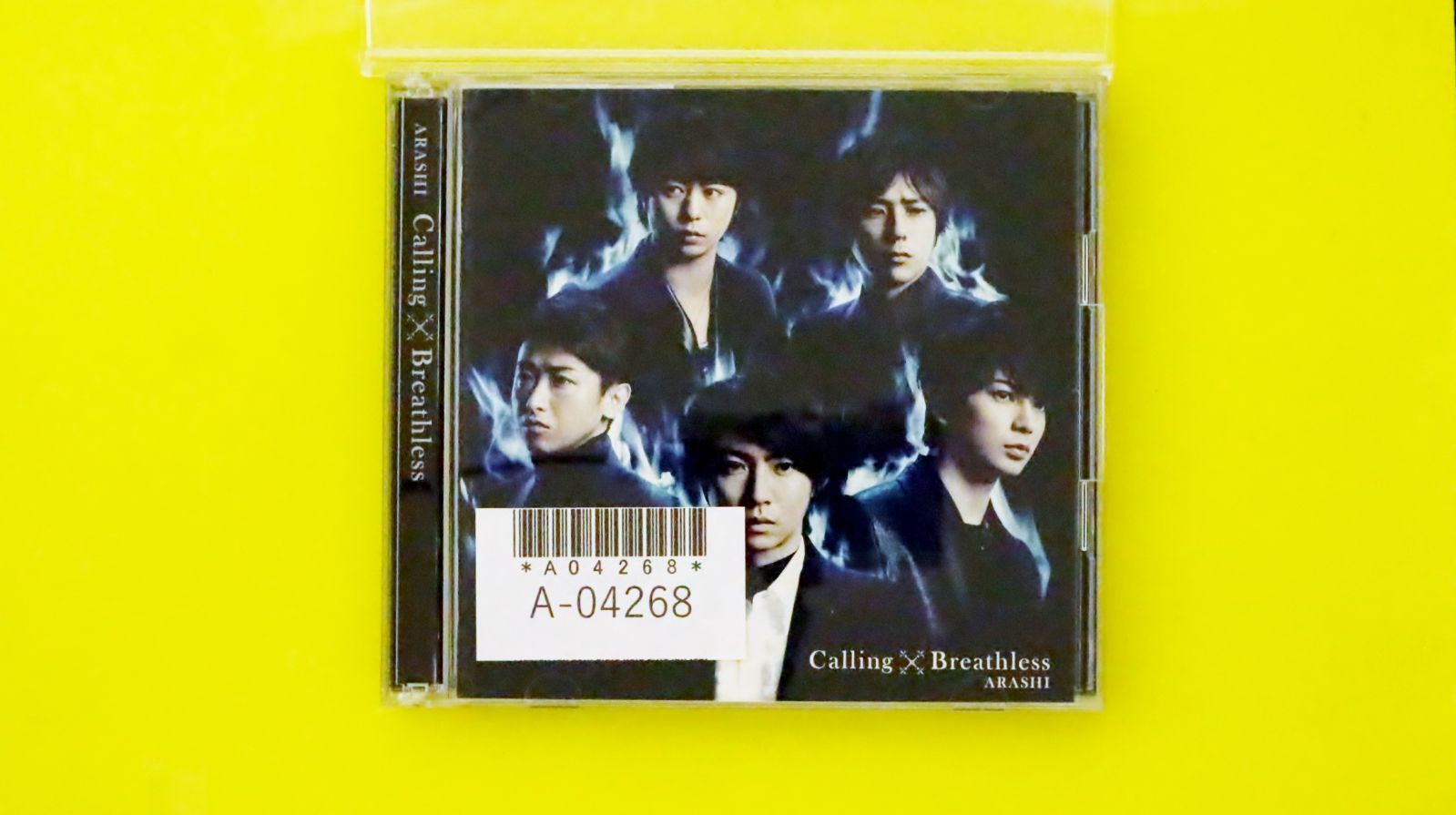 嵐 - Calling×Breathless（初回限定盤A）　嵐 Amazon.co.jp: Calling/Breathless(初回限定盤A)(DVD付