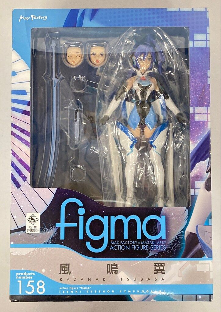 マックスファクトリー FIGMA シンフォギア風鳴翼(カザナリ ツバサ) 158