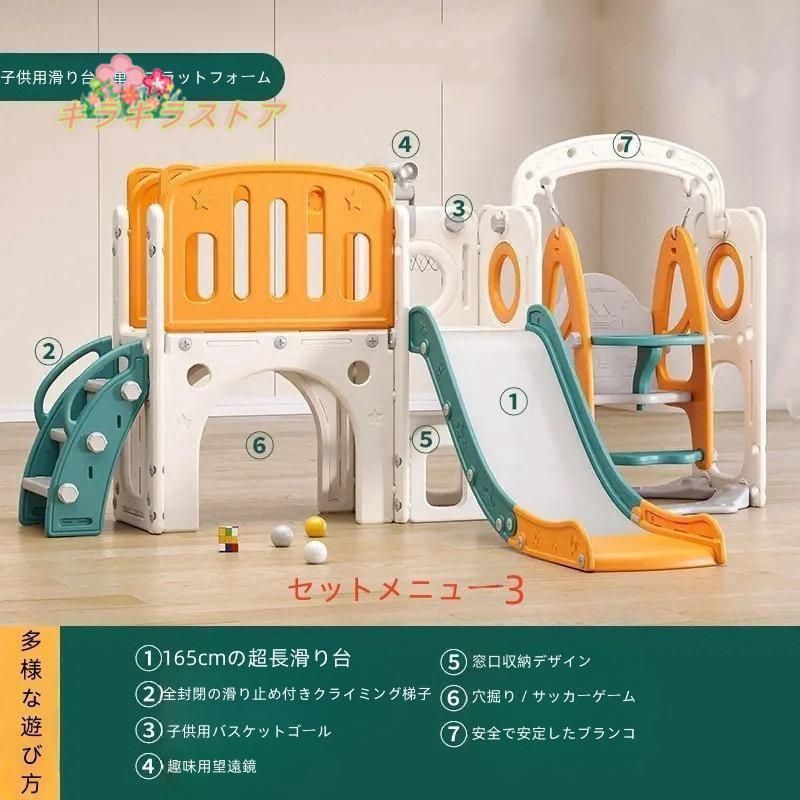 環境に優しい素材