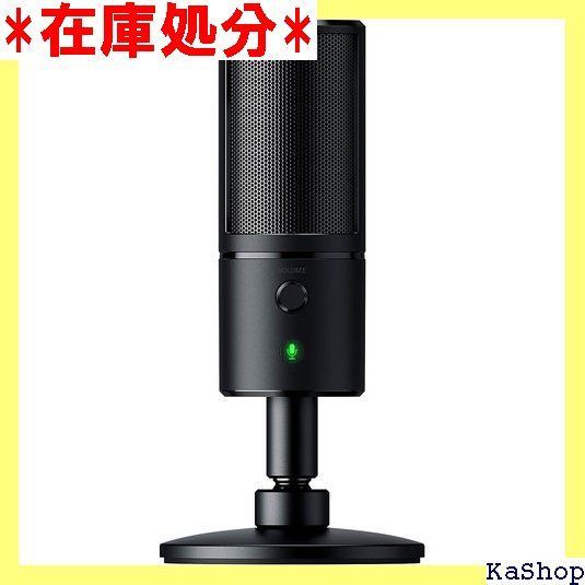 Razer Seiren X USBデジタルマイク＆ヘッドフォンアンプ 458 - メルカリ