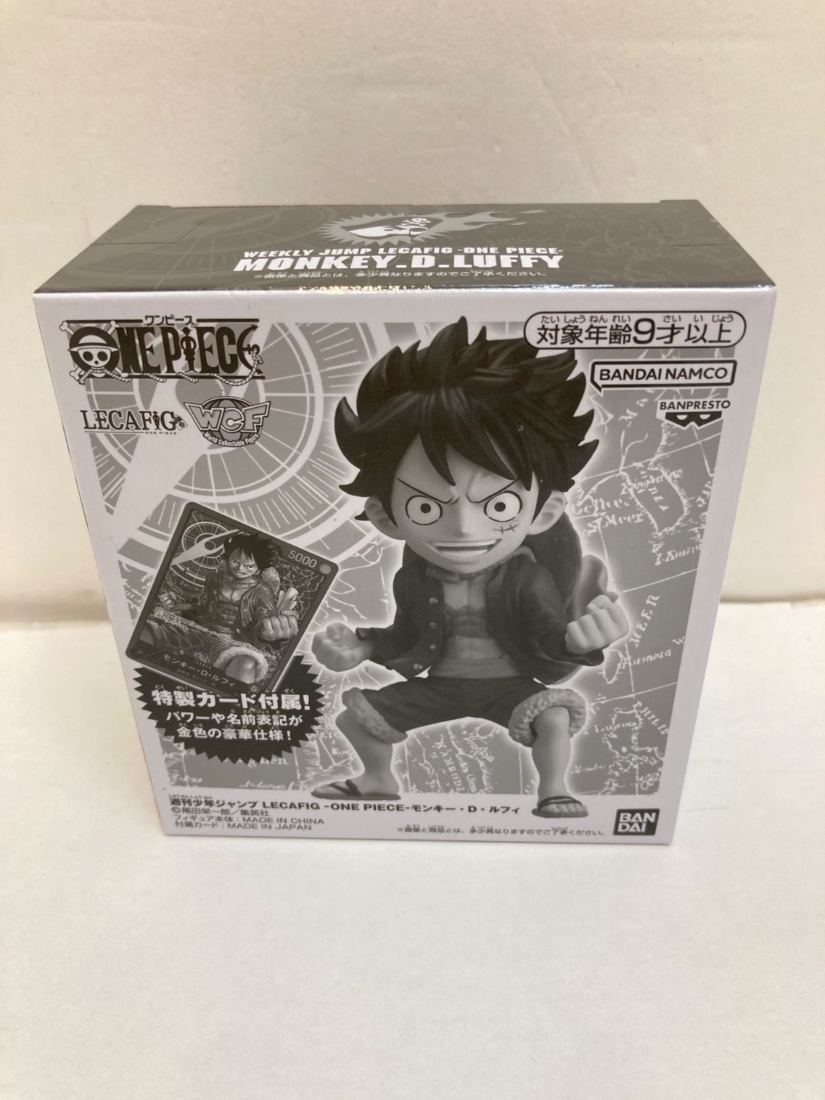 モンキー・D・ルフィ レカフィグ　応募者全員サービス　リーダー レカフィグ ルフィ(金文字/未開封)の買取価格と値段相場【少年