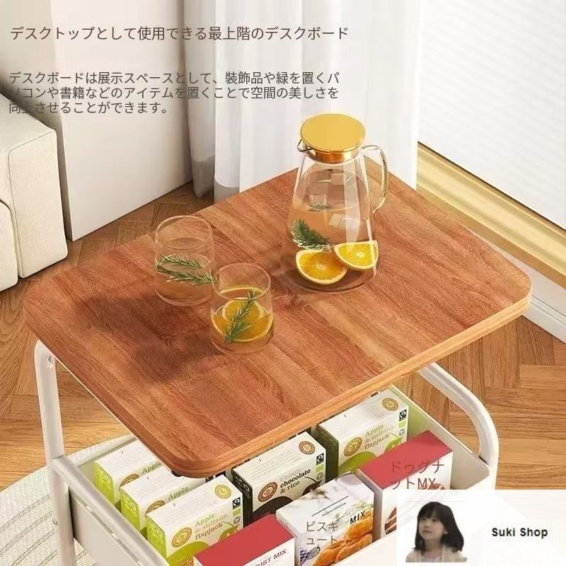 木製 キッチンワゴン 2段 キャスター付き おしゃれ収納 天板