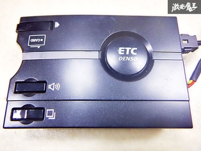 ♪♪　即決　軽自動車登録　デンソー　アンテナ分離型ETC　DIU-9300S　音声案内　シガー加工　送料無料　♪♪ | デンソー(DENSO) 新セキュリティ対応 (ETC車載器) アンテナ