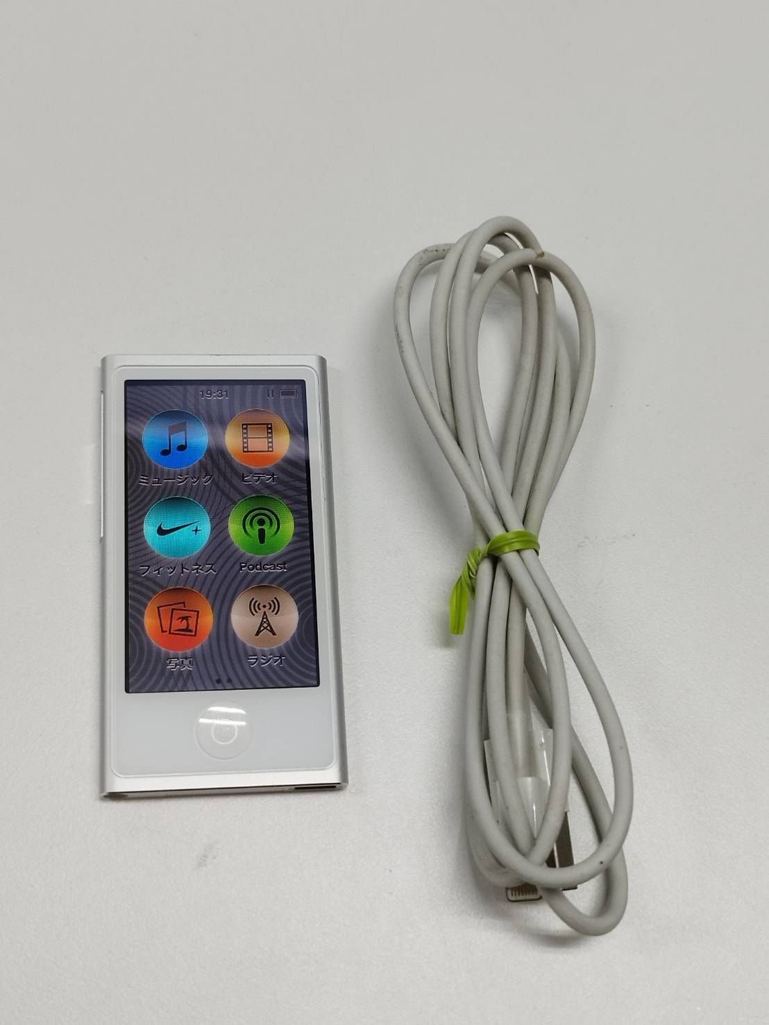 ipod nano 第7世代 シルバー 16GB ipod nano 第7世代」の人気商品一覧