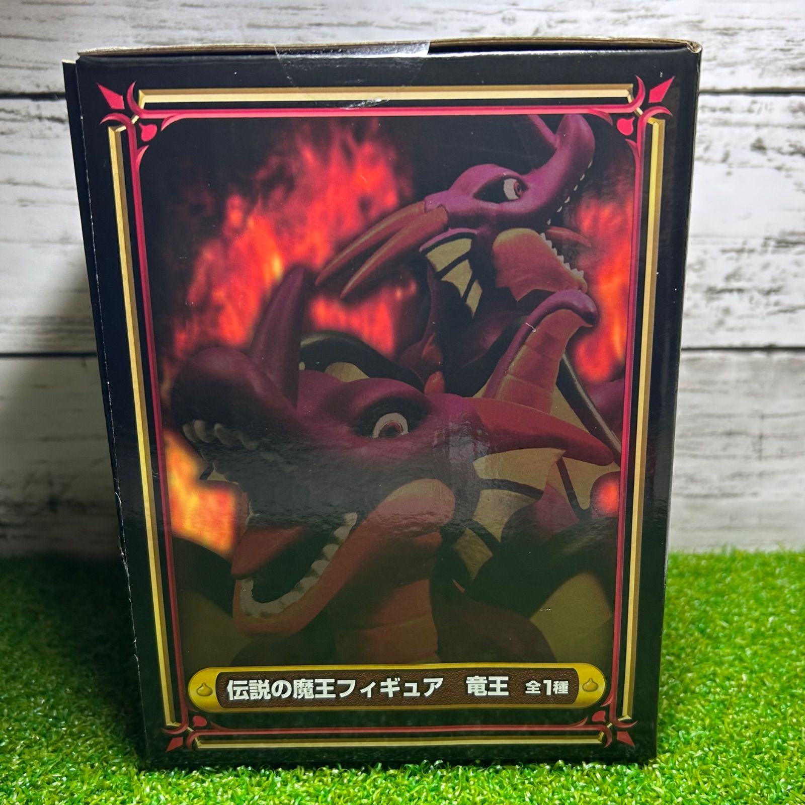 新品未使用 美品 ドラゴンクエスト AM 伝説の魔王フィギュア