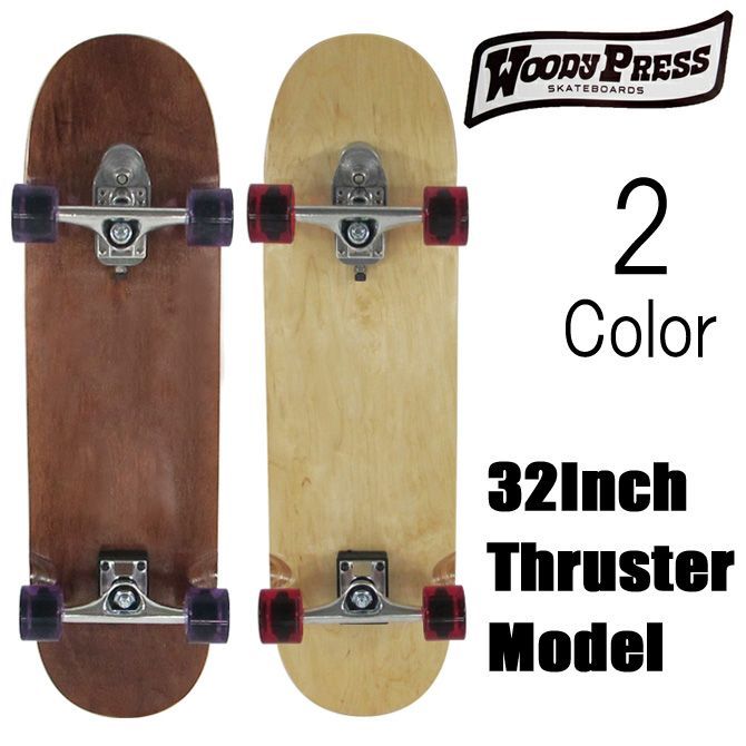 ウッディプレス サーフスケート Thruster-2 31インチ※使用数回の美品 WOODY