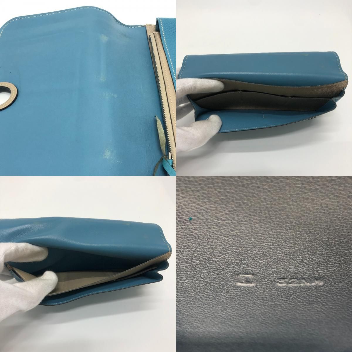 HERMES エルメス 長財布 ドゴンGM コインケース付き トゴ HERMES エルメス 長財布 ドゴンGM トゴ ネイビー系 ゴールド金具  □A刻印 | 財布 | Brand Boutique SiSSY.Japon｜シシィ・ジャポン ,国立,買取強化中 良美品☆HERMES エルメス  ドゴンGM 長財布 コインパース付 ...