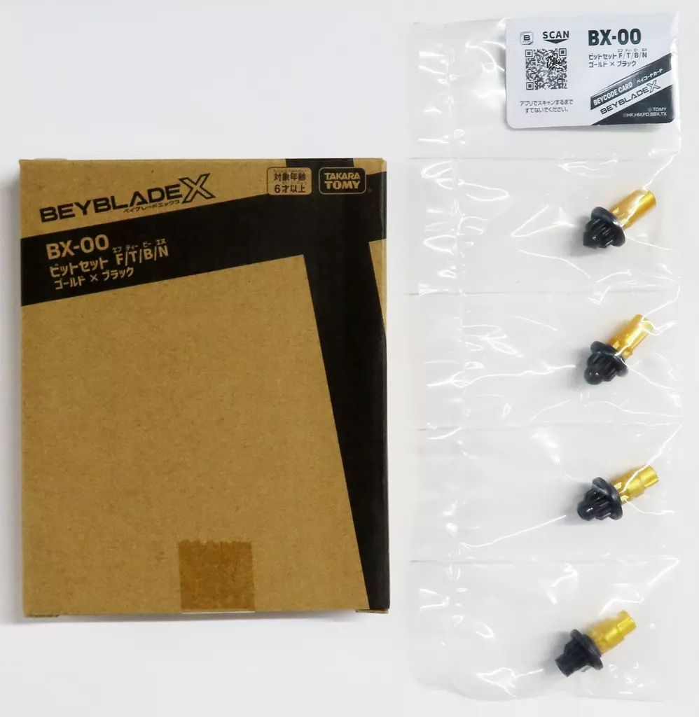 中古】おもちゃ BX-00 ビットセット F/T/B/N ゴールド×ブラック