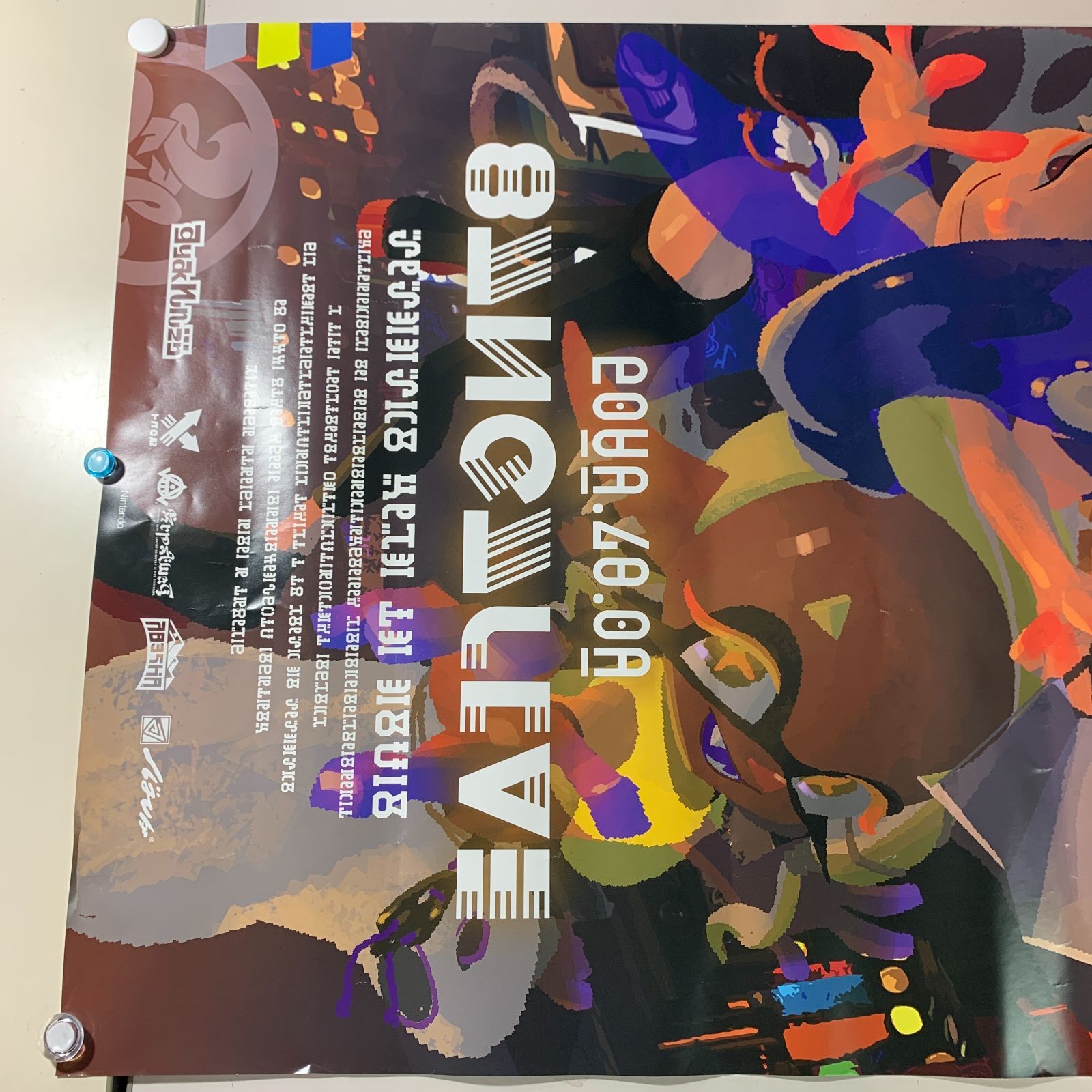 スプラトゥーン　告知ポスター　セット ogp_YcEw.jpg