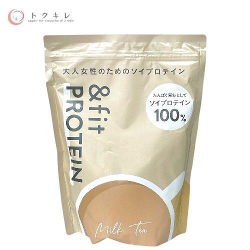 トクキレ -fit PROTEIN ミルクティー味 525g×4袋セット ライフクリエイト プロテイン