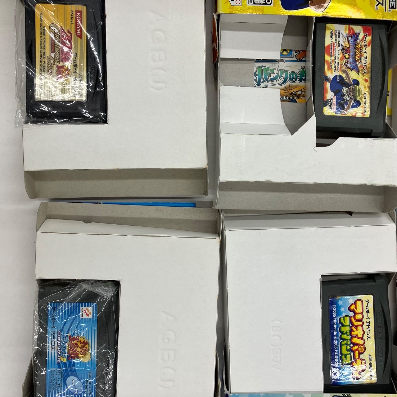 186000 GBA ゲームボーイアドバンスソフト 7本まとめ売り - メルカリ