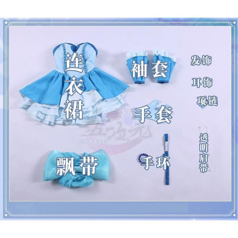 コスプレ ウイッグ