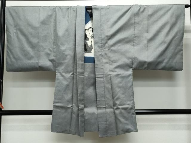 平和屋着物○男性 紬 アンサンブル 吉祥文 キングサイズ 正絹 逸品  