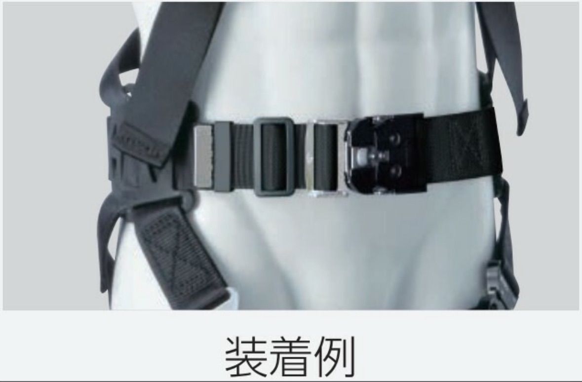 タイタン OT-KLAB ワンタッチバックル 胴ベルト  墜落制止用器具の規格対応 新規格対応 胴ベルト50ｍｍ幅 135cm(LLサイズ)  ２.４ｍｍべルト厚