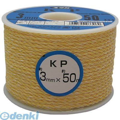 7営業日以内発送 ユタカメイク RK7 300個入 RK-7 KPロープドラム 3mm ドラム巻き KPドラム巻ロープ キャンセル不可 沖縄離島販売不可