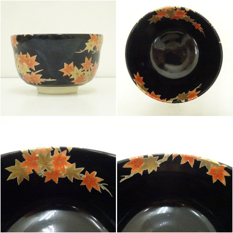 美術品 抹茶碗 多色紅葉模様 陶器製 木箱付き 楽天市場】【選べる3種】秋の小抹茶椀 250cc 日本製 国産 美濃焼